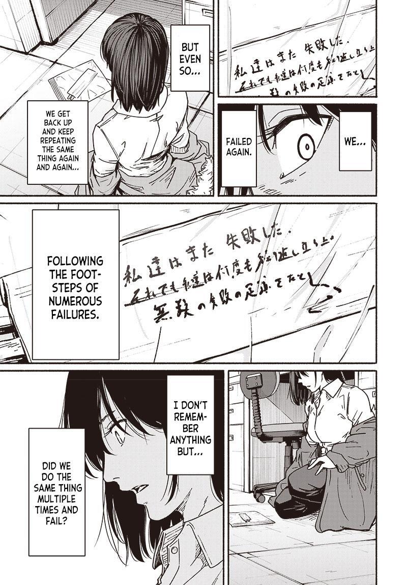 Read Atarashii Kimi e Manga Online