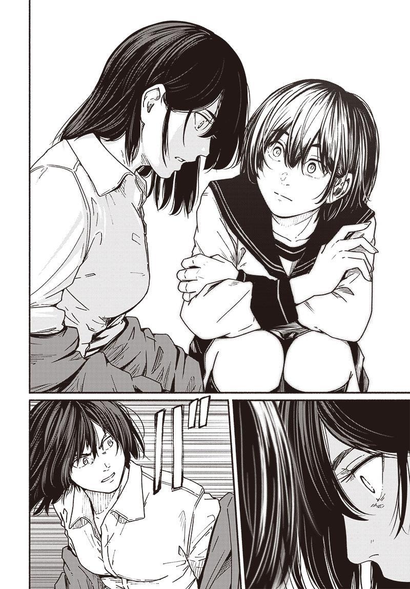 Read Atarashii Kimi e Manga Online