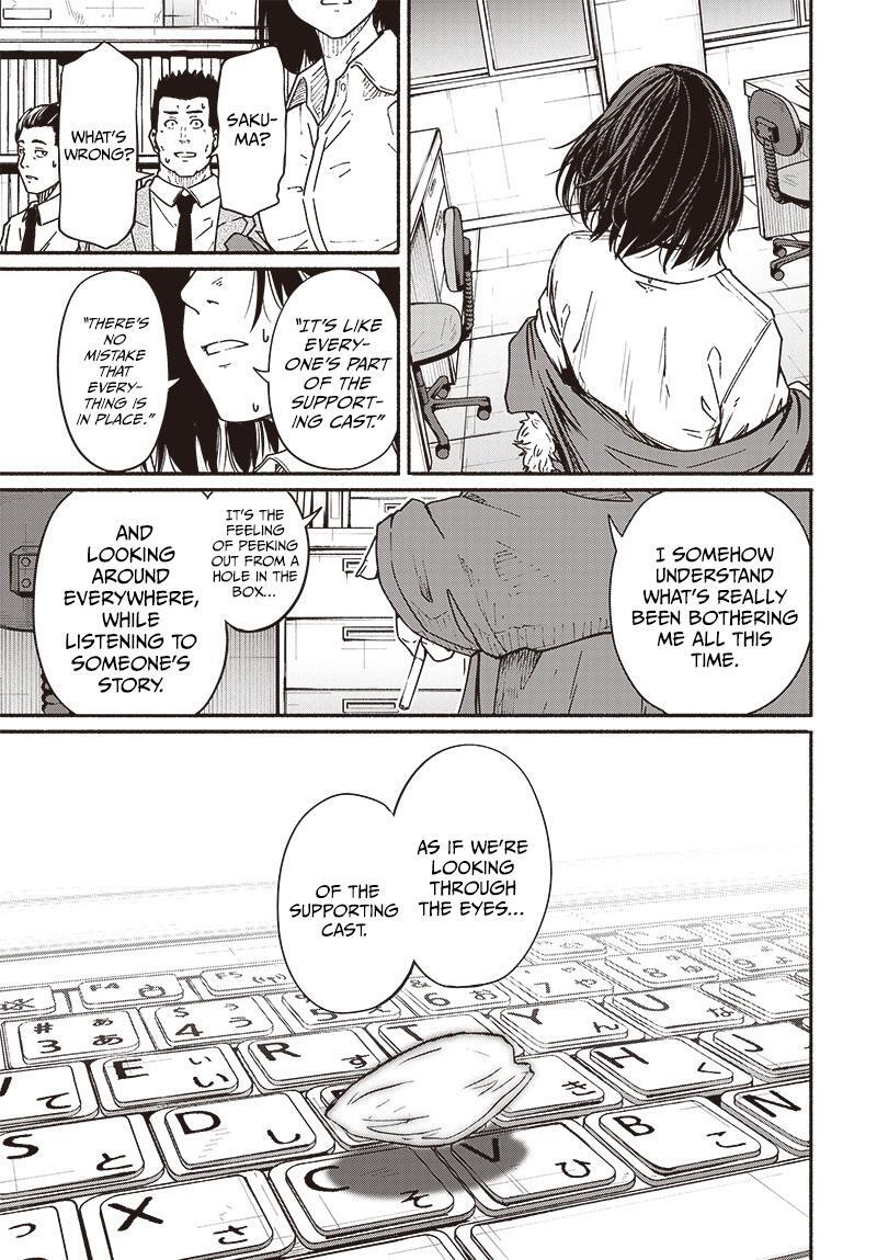 Read Atarashii Kimi e Manga Online