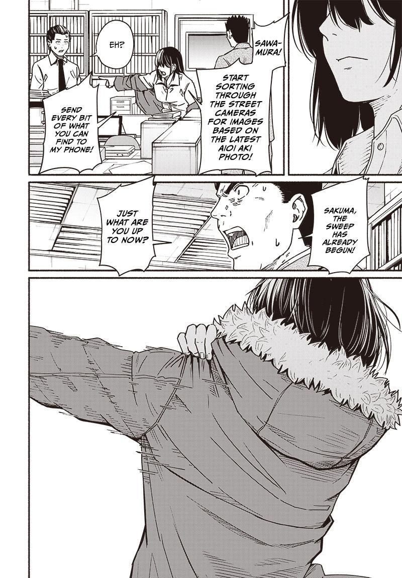 Read Atarashii Kimi e Manga Online