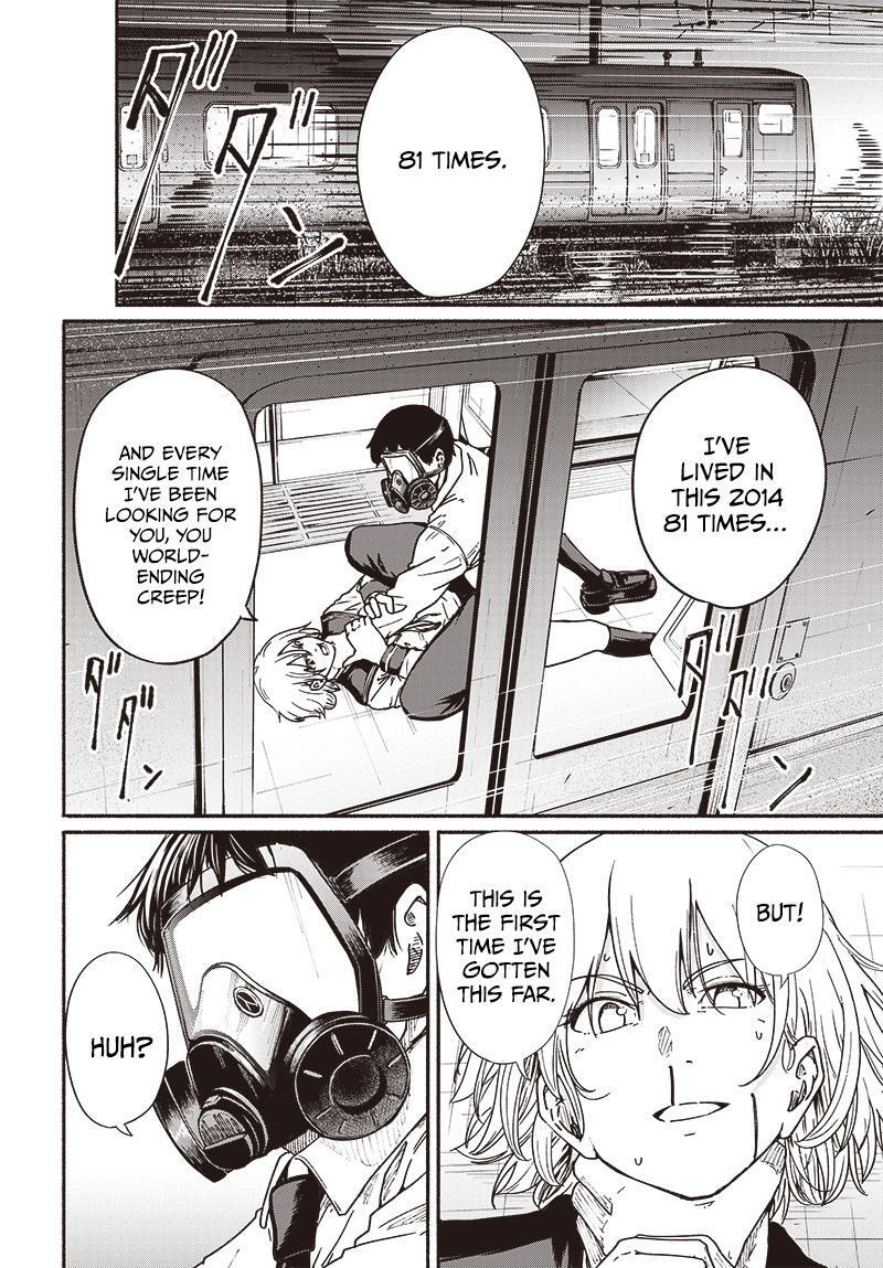 Read Atarashii Kimi e Manga Online