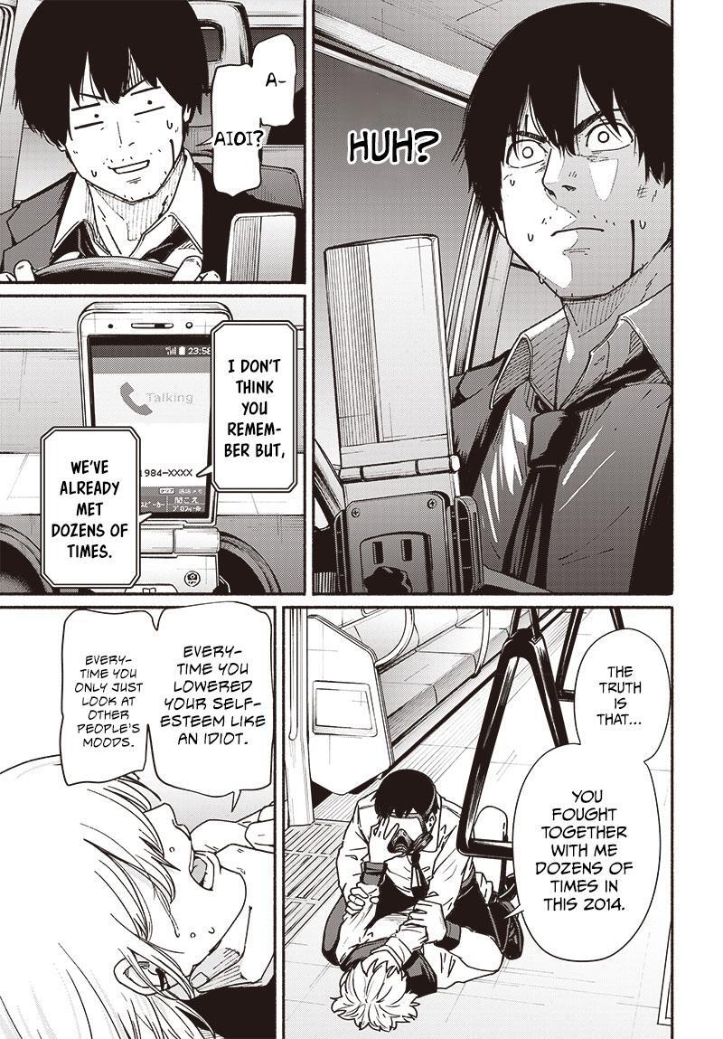 Read Atarashii Kimi e Manga Online