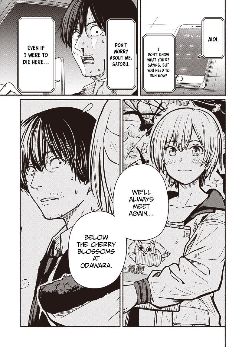 Read Atarashii Kimi e Manga Online