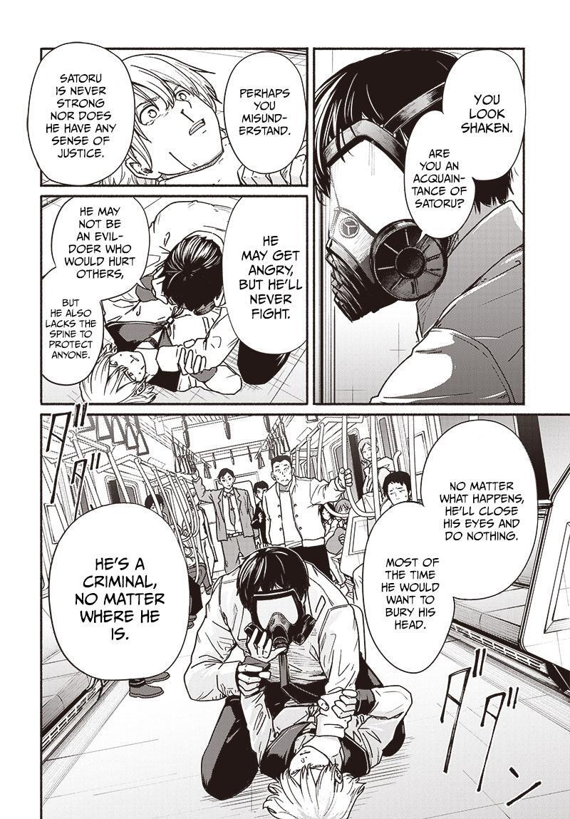 Read Atarashii Kimi e Manga Online