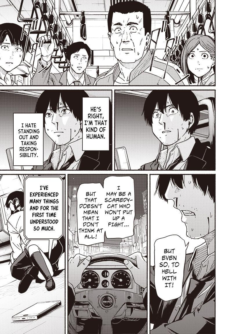 Read Atarashii Kimi e Manga Online