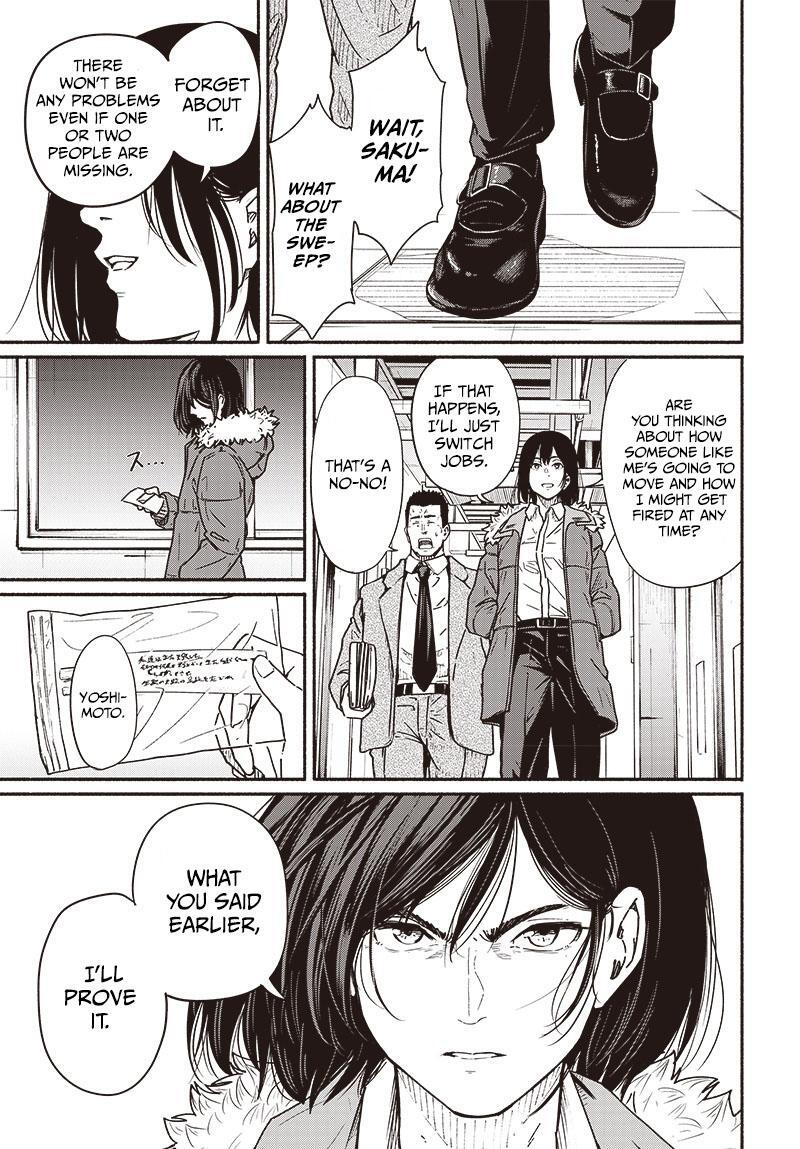 Read Atarashii Kimi e Manga Online