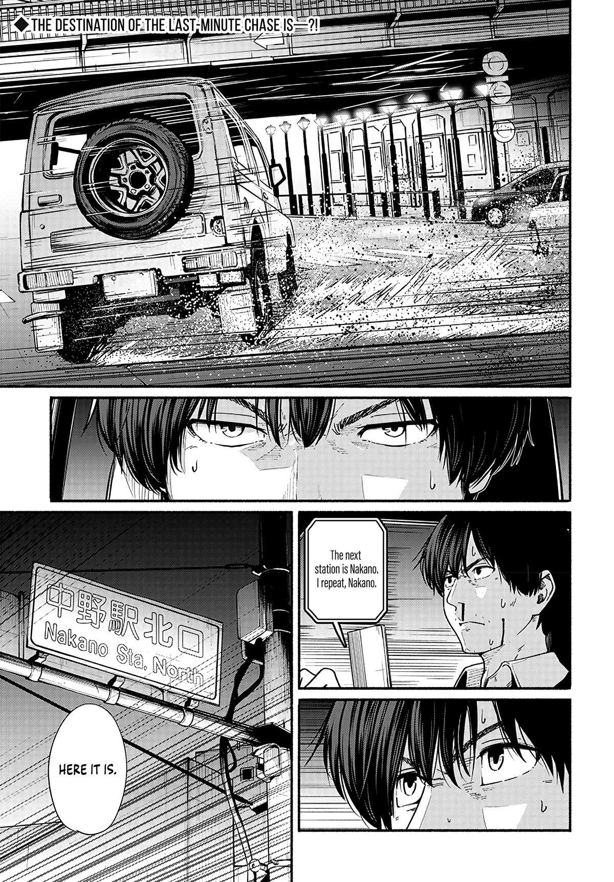 Read Atarashii Kimi e Manga Online