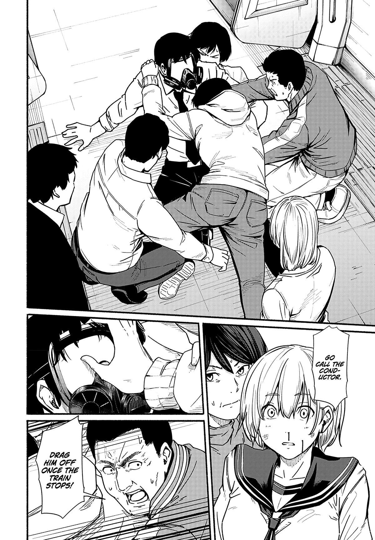 Read Atarashii Kimi e Manga Online