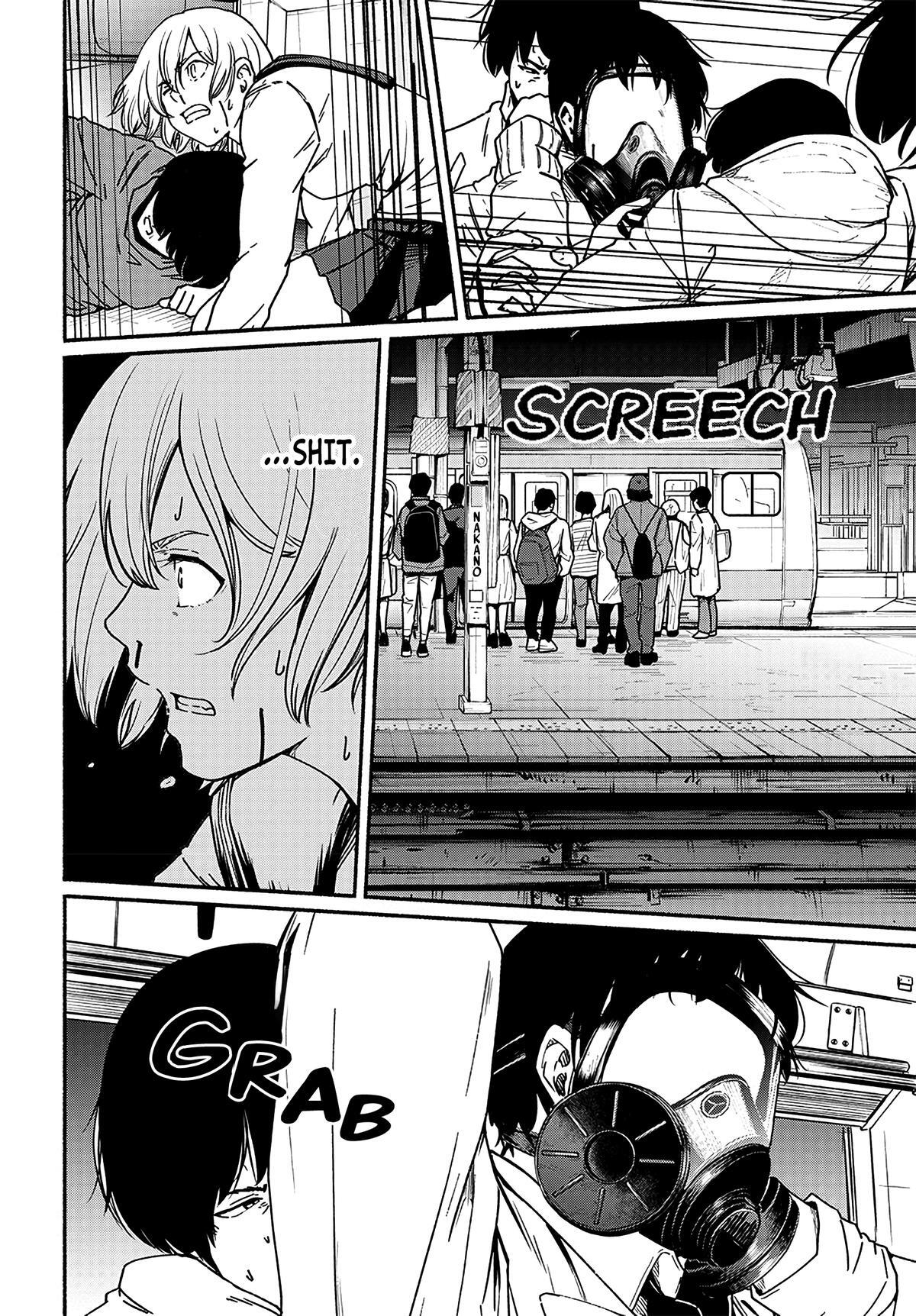 Read Atarashii Kimi e Manga Online