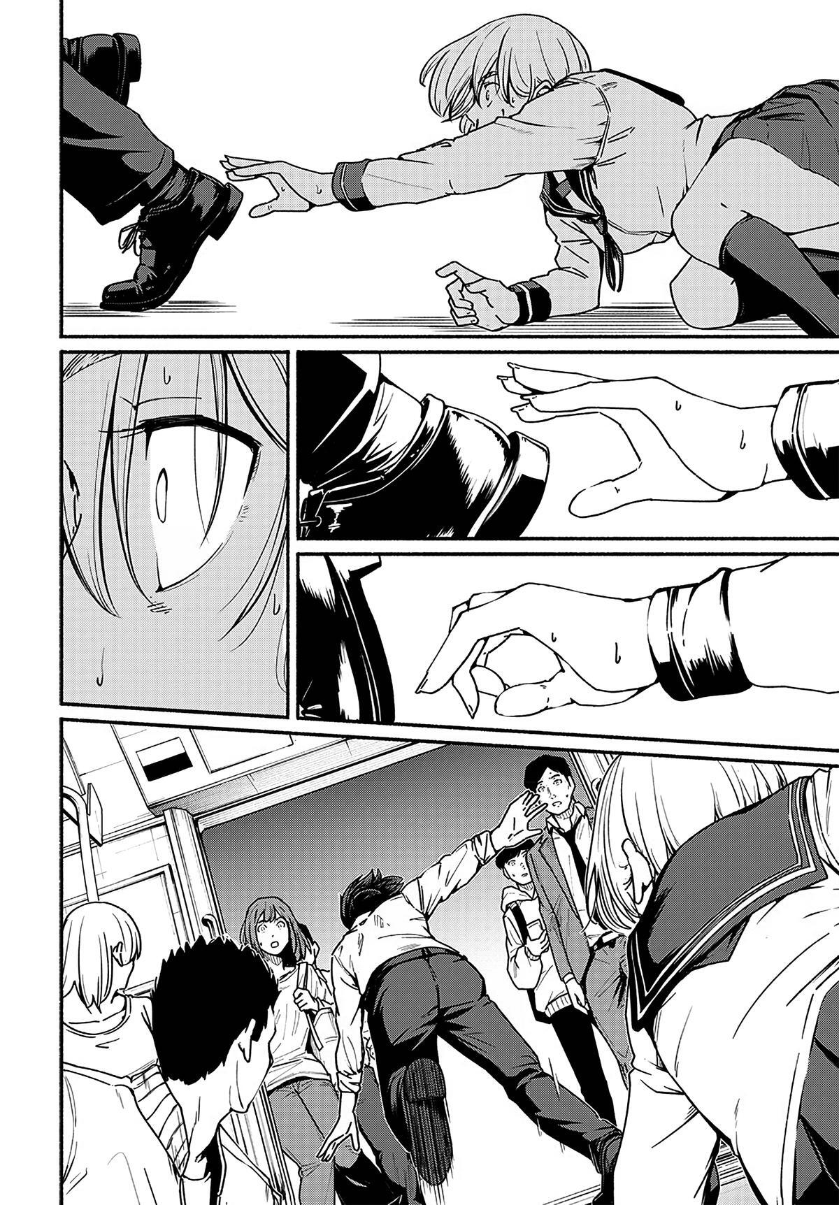 Read Atarashii Kimi e Manga Online