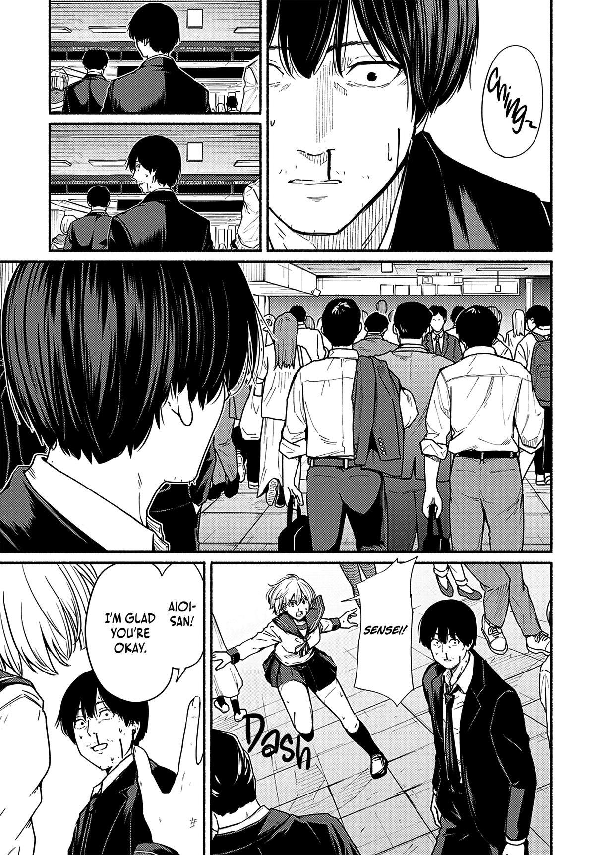 Read Atarashii Kimi e Manga Online