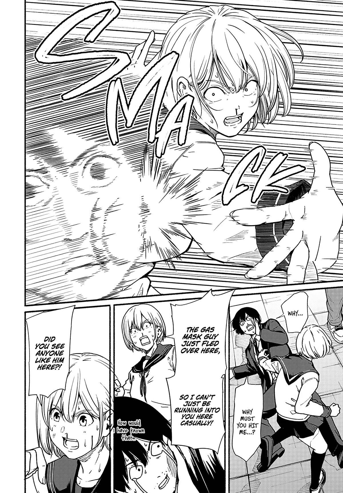 Read Atarashii Kimi e Manga Online