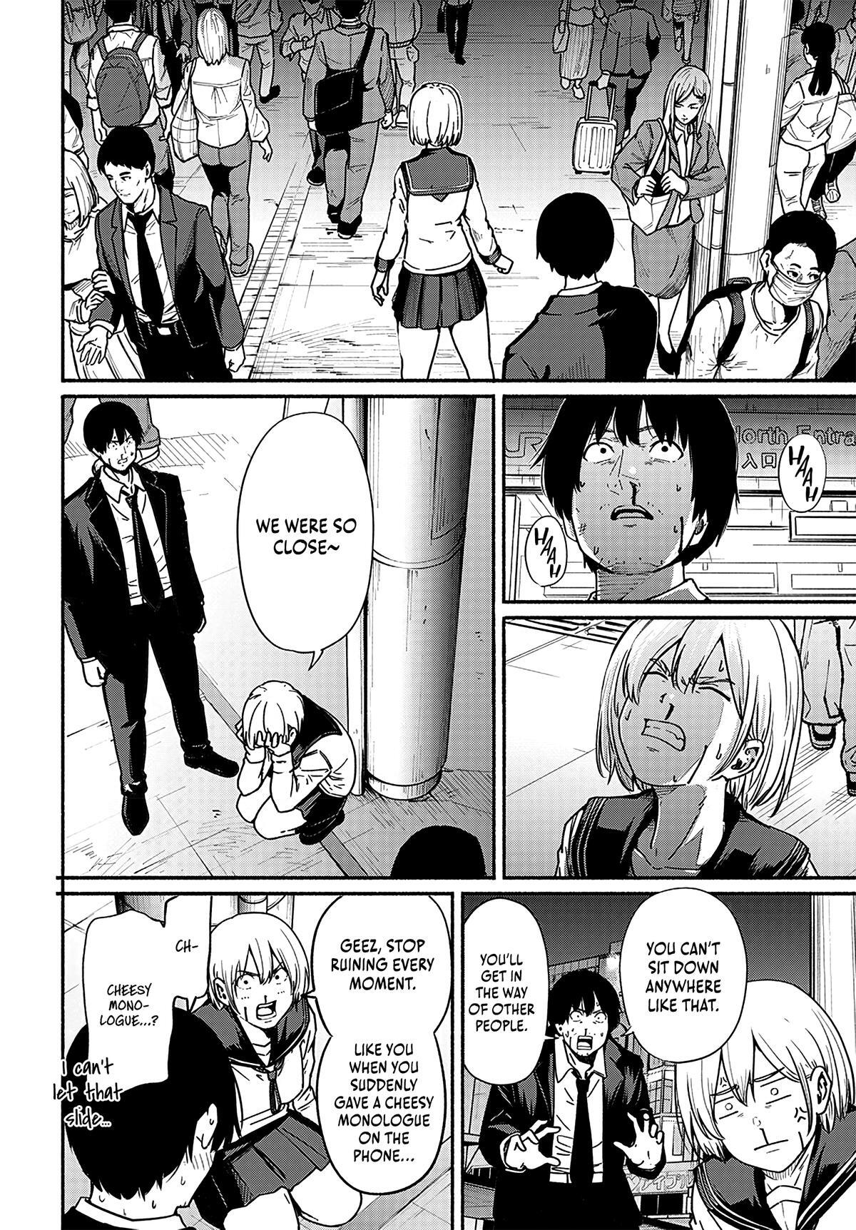 Read Atarashii Kimi e Manga Online