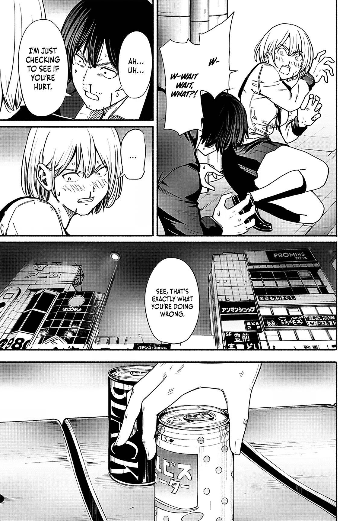 Read Atarashii Kimi e Manga Online