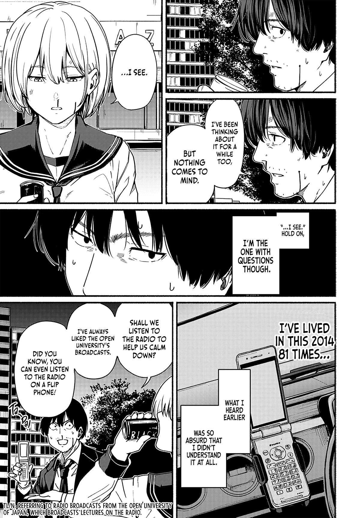 Read Atarashii Kimi e Manga Online