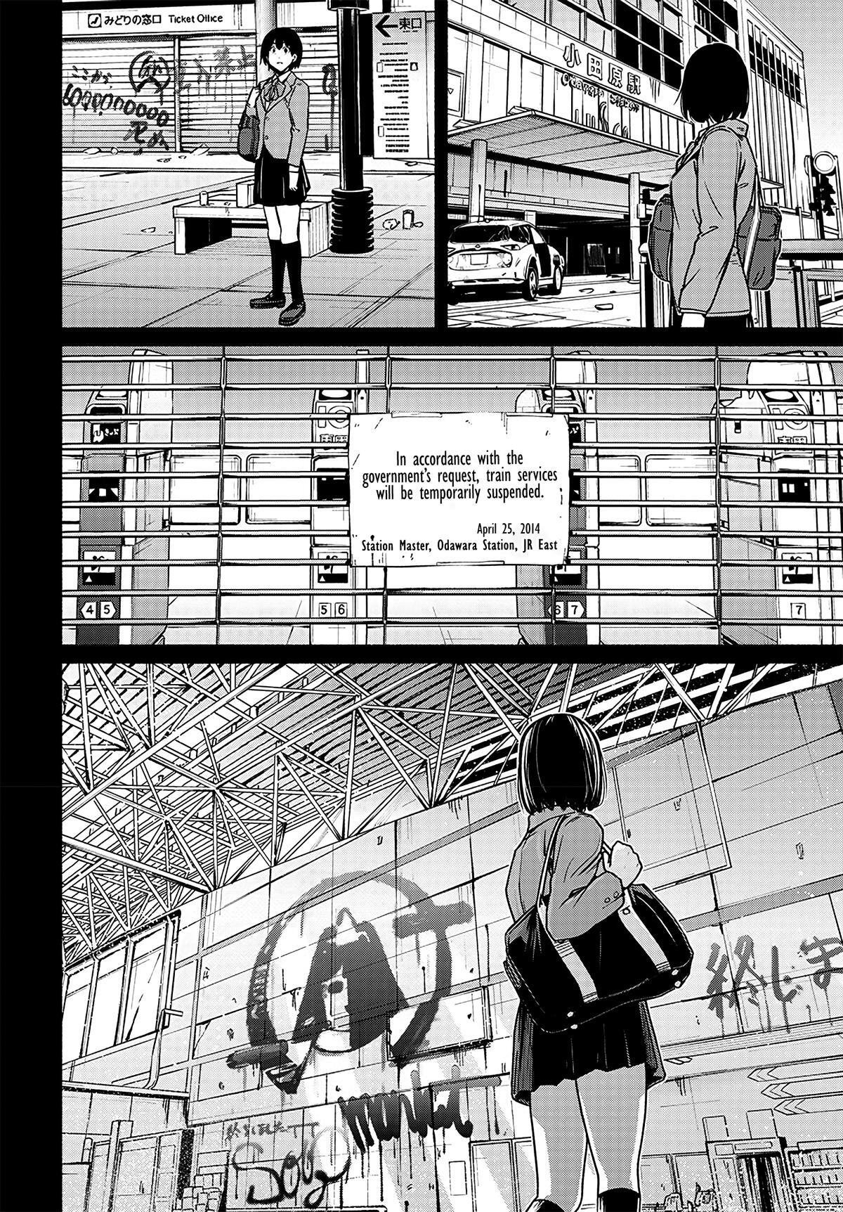 Read Atarashii Kimi e Manga Online