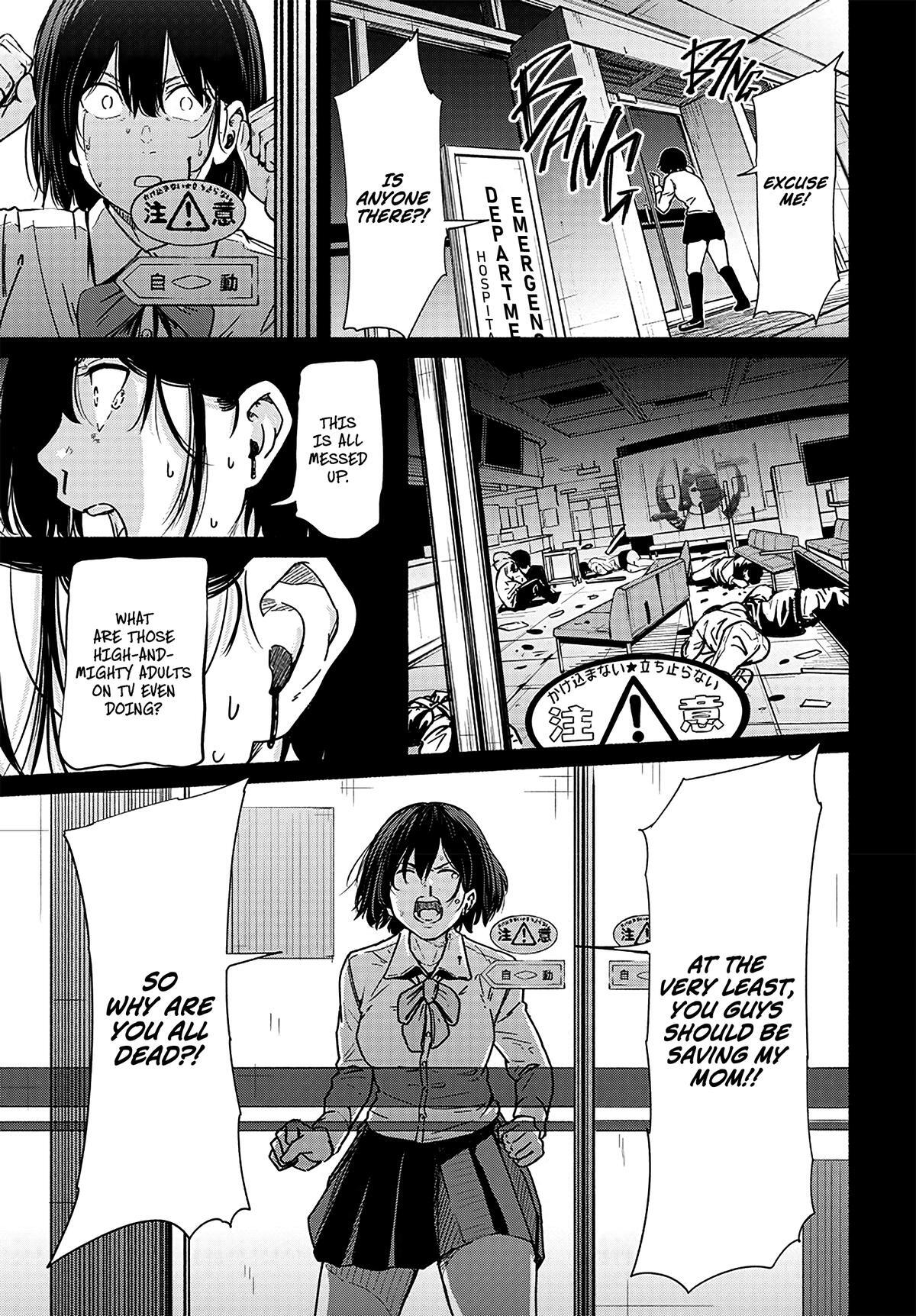 Read Atarashii Kimi e Manga Online