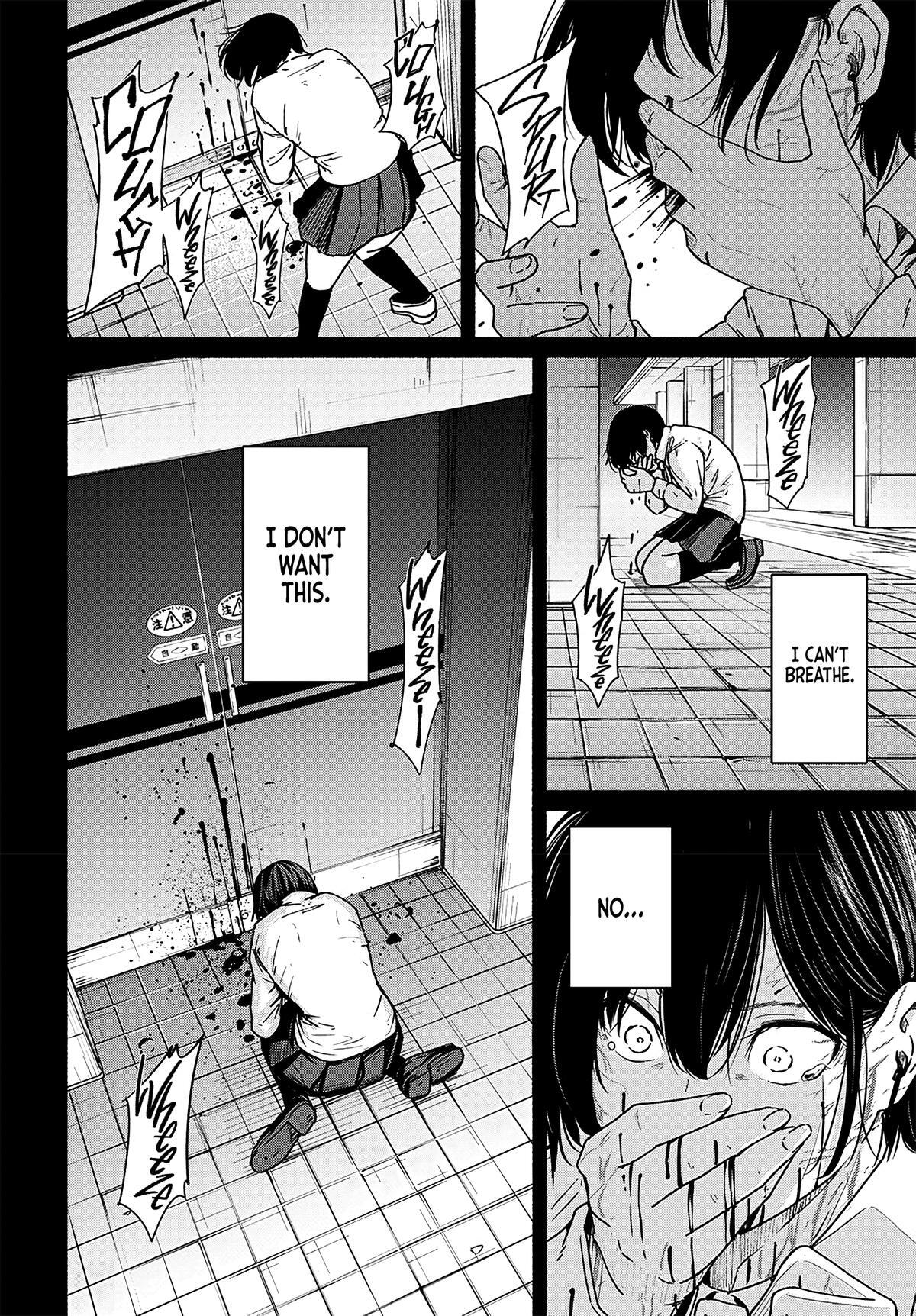 Read Atarashii Kimi e Manga Online