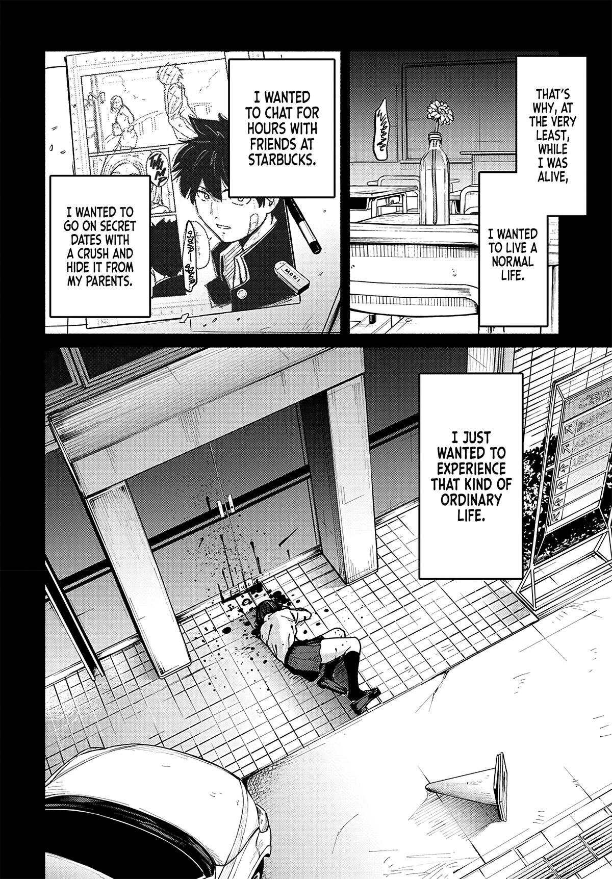 Read Atarashii Kimi e Manga Online