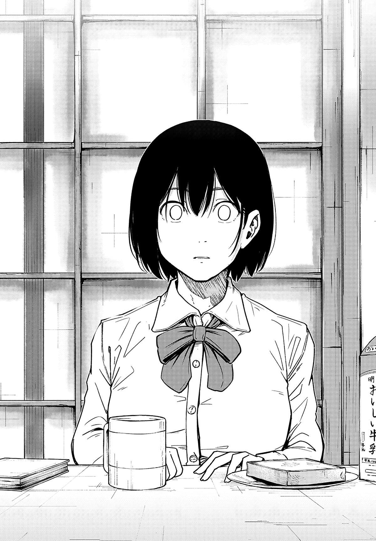 Read Atarashii Kimi e Manga Online