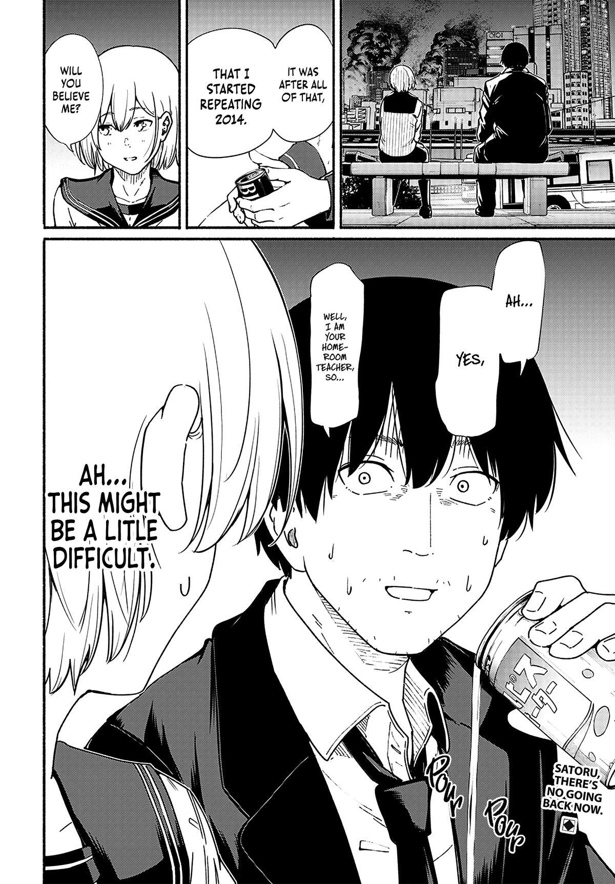 Read Atarashii Kimi e Manga Online