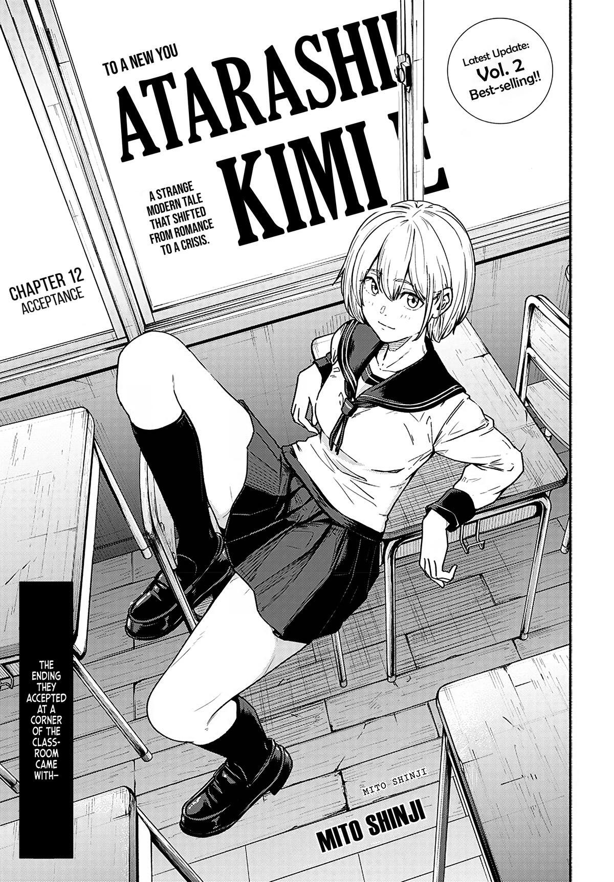 Read Atarashii Kimi e Manga Online