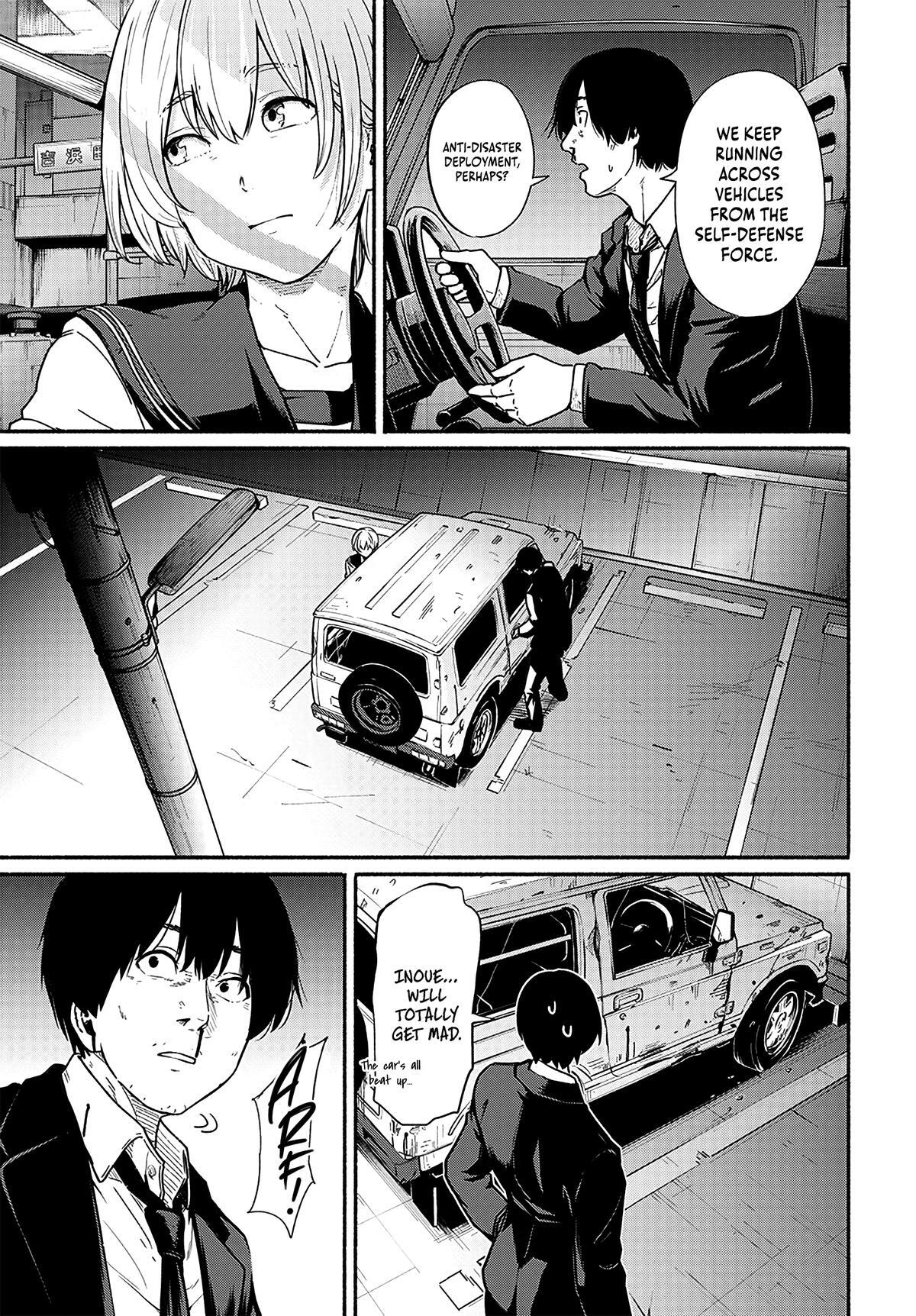 Read Atarashii Kimi e Manga Online