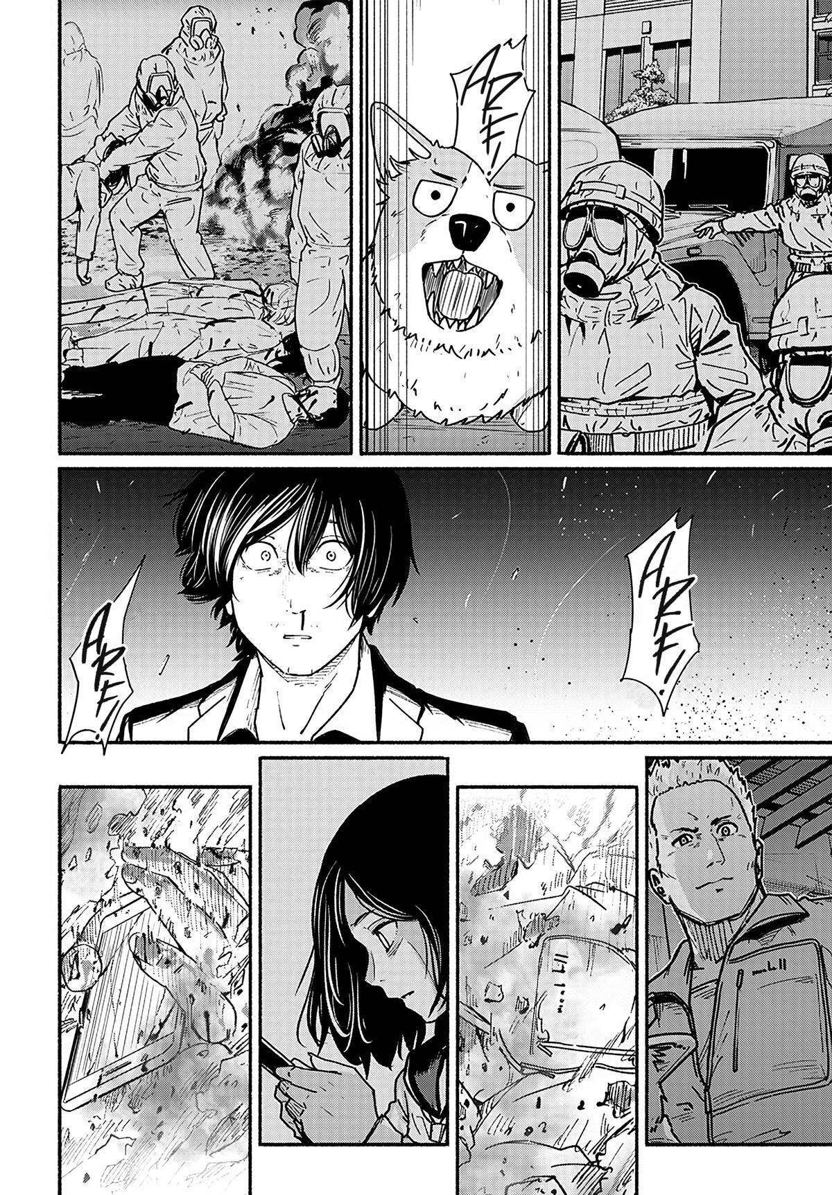 Read Atarashii Kimi e Manga Online