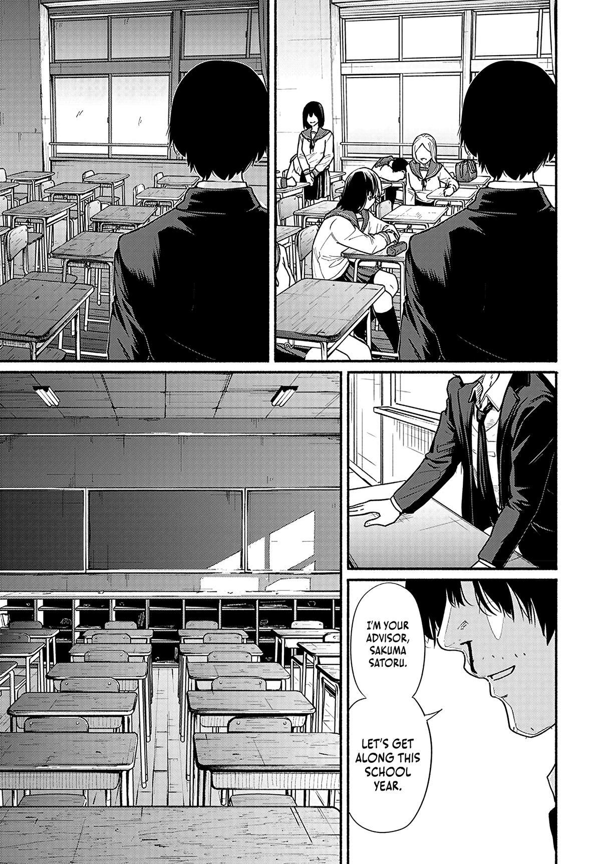 Read Atarashii Kimi e Manga Online