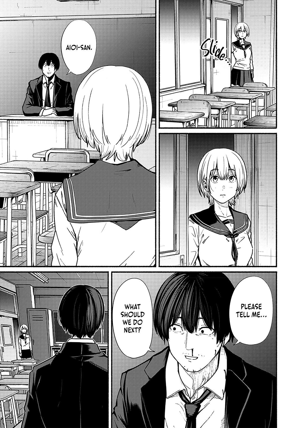 Read Atarashii Kimi e Manga Online