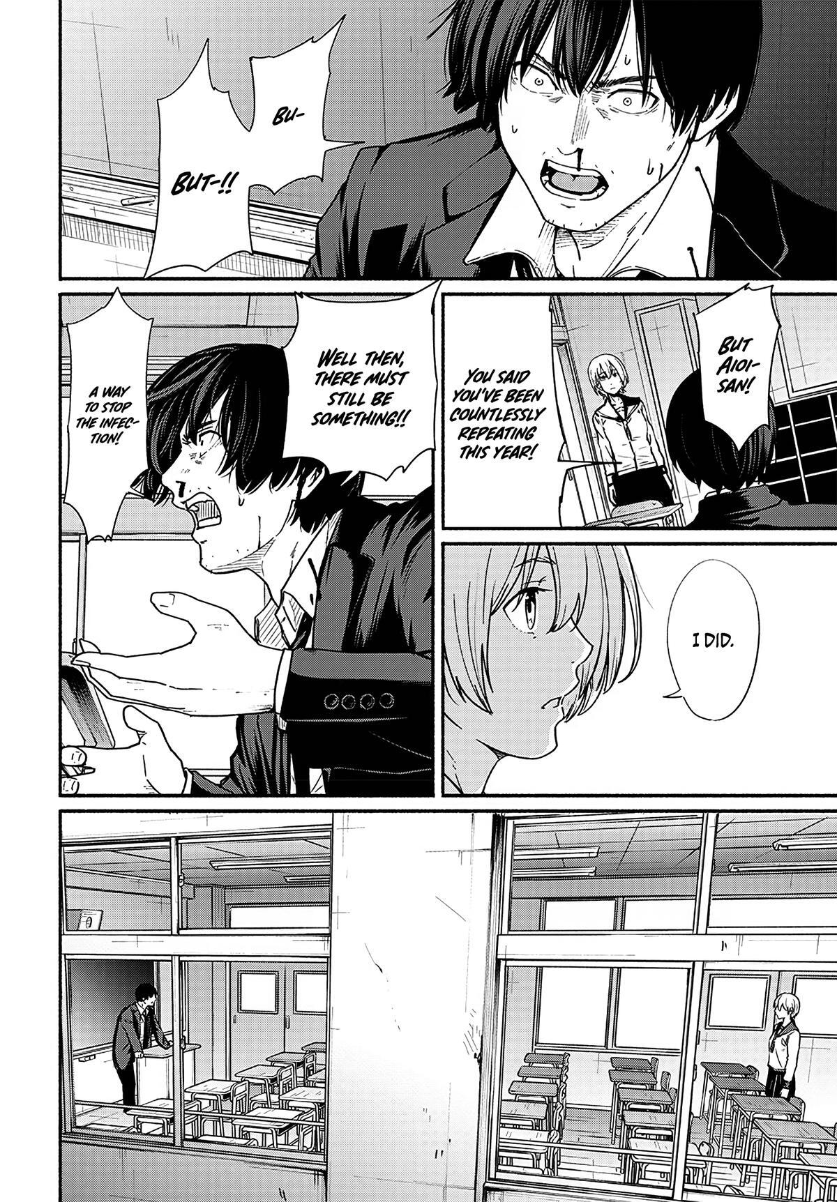 Read Atarashii Kimi e Manga Online