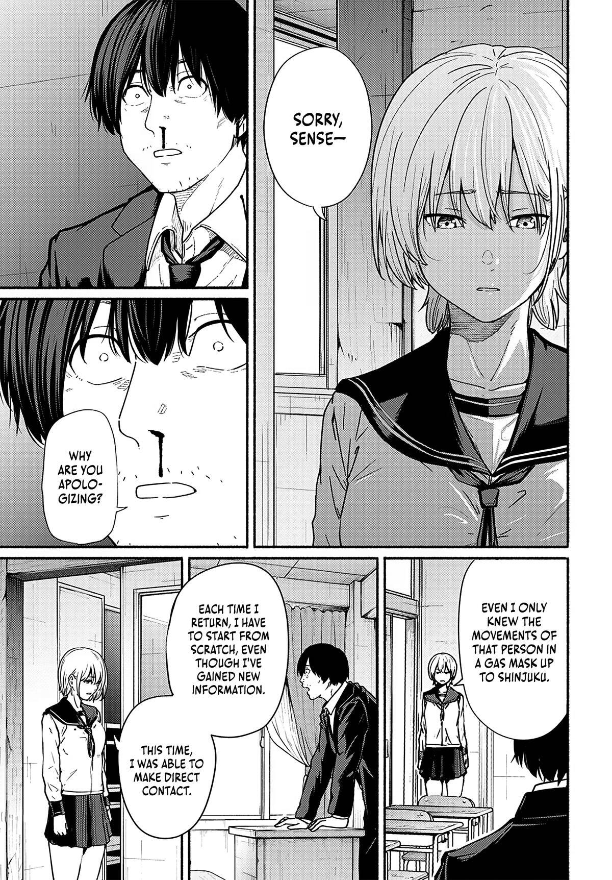 Read Atarashii Kimi e Manga Online