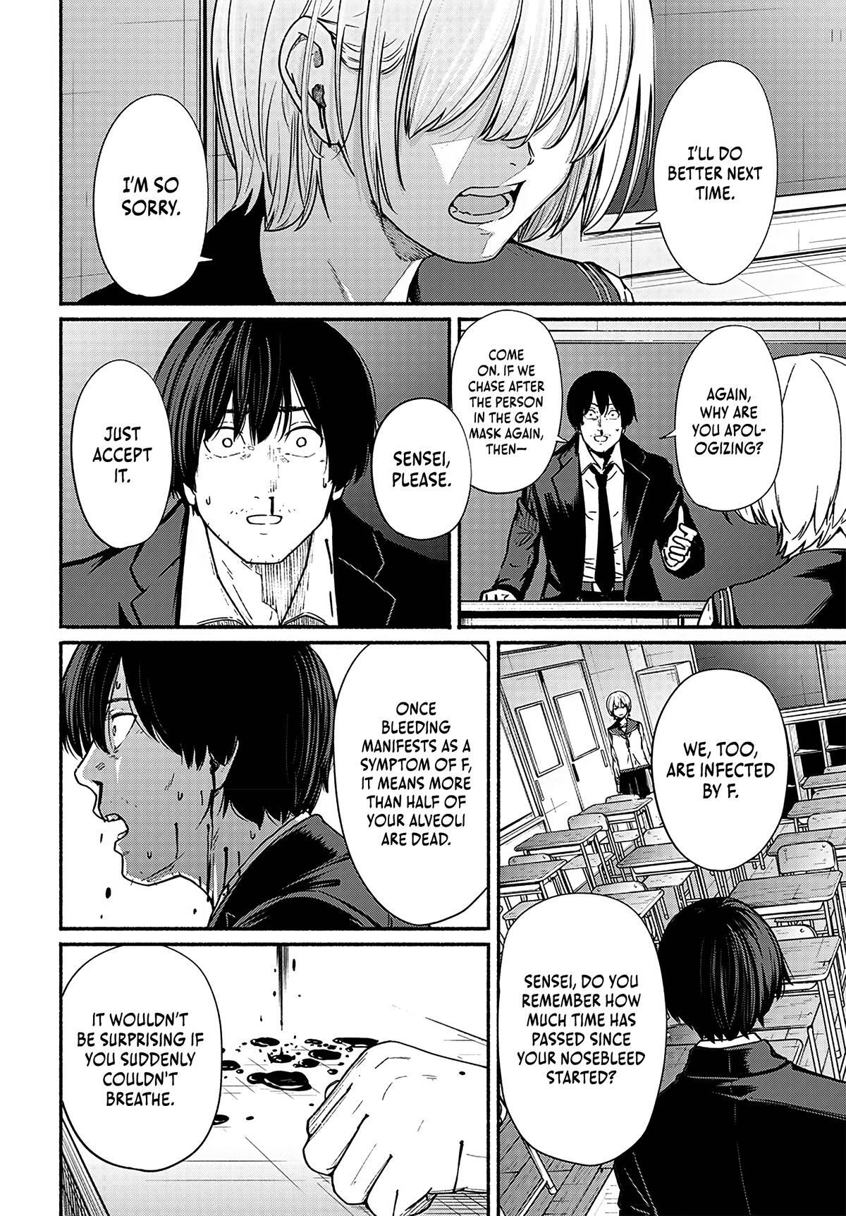 Read Atarashii Kimi e Manga Online