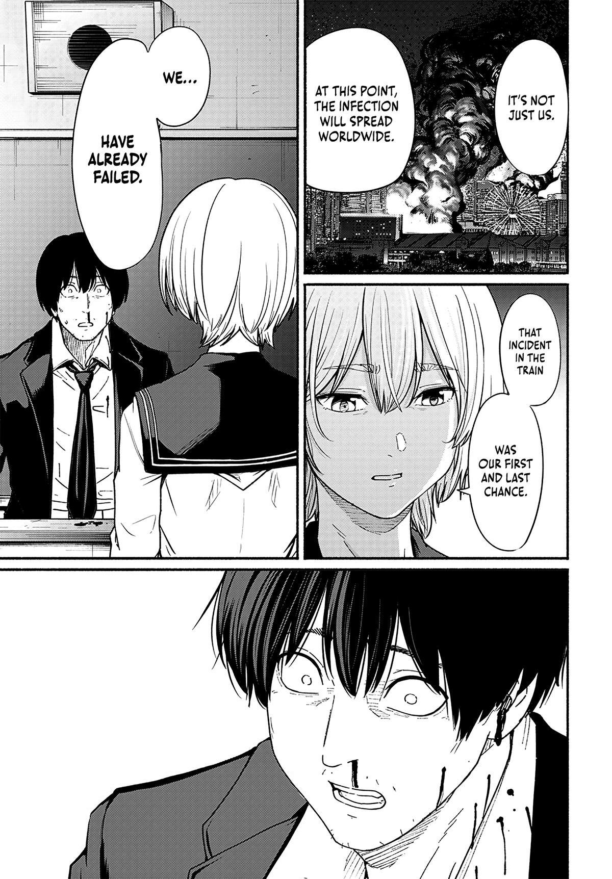 Read Atarashii Kimi e Manga Online