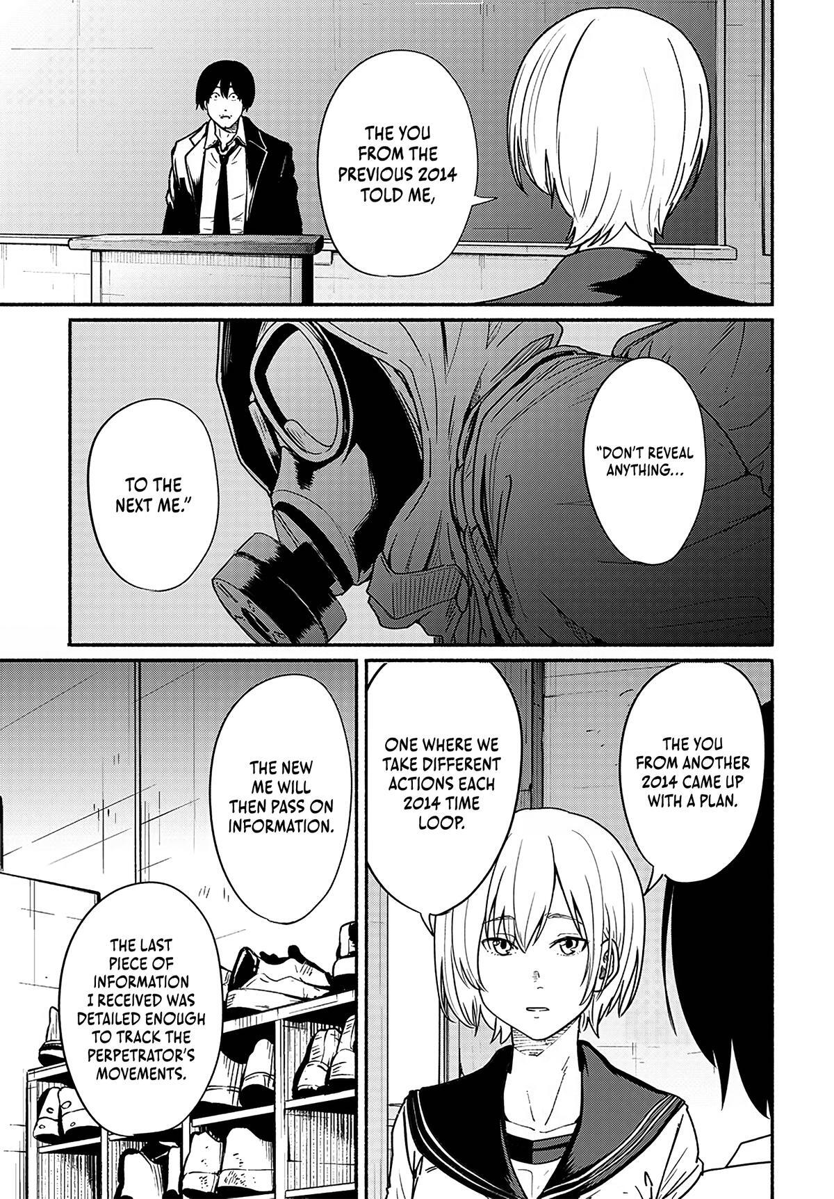 Read Atarashii Kimi e Manga Online