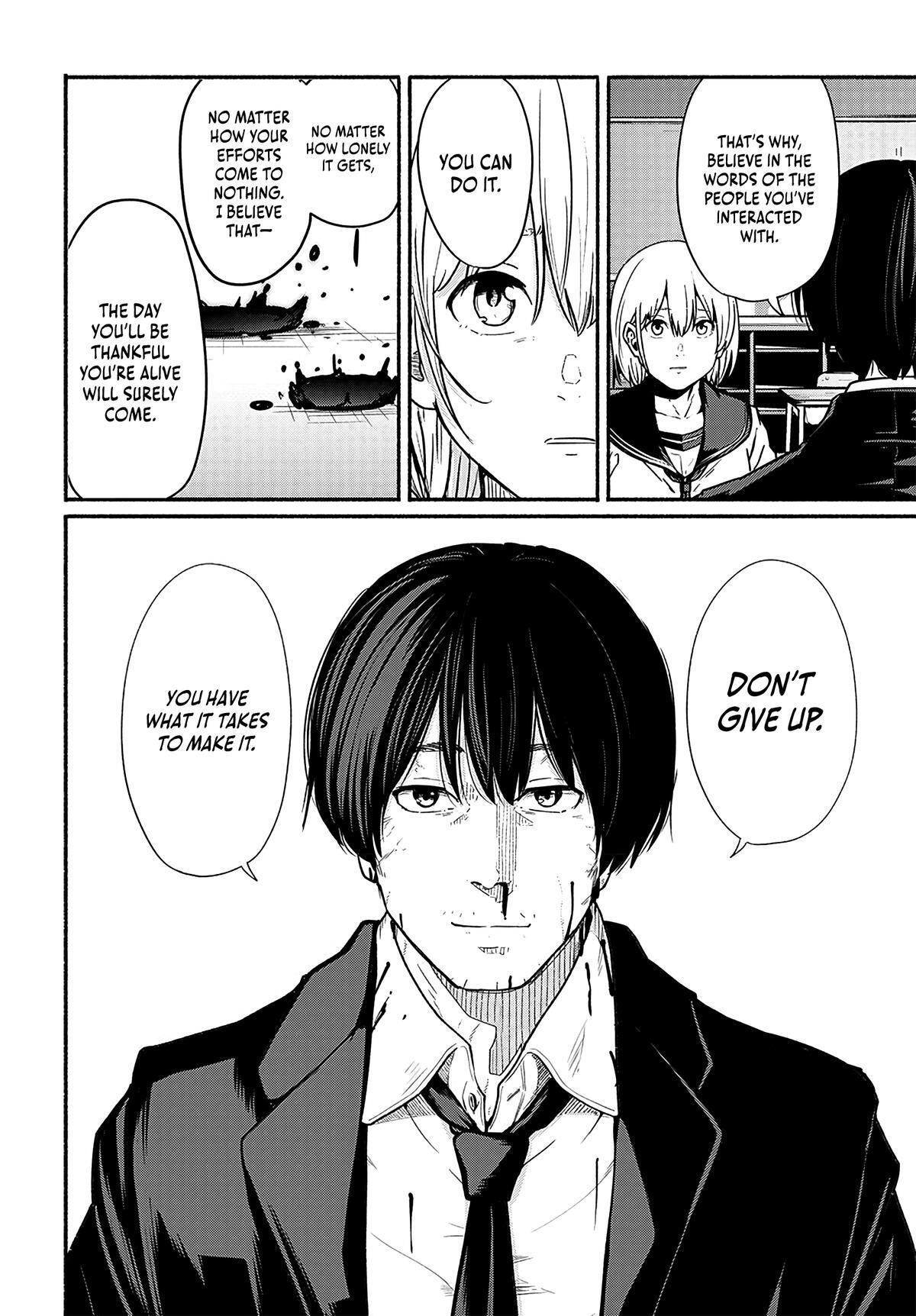 Read Atarashii Kimi e Manga Online