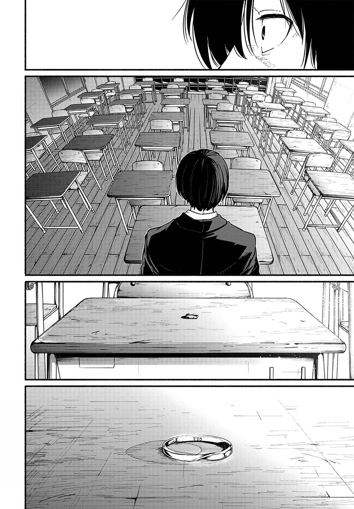 Read Atarashii Kimi e Manga Online