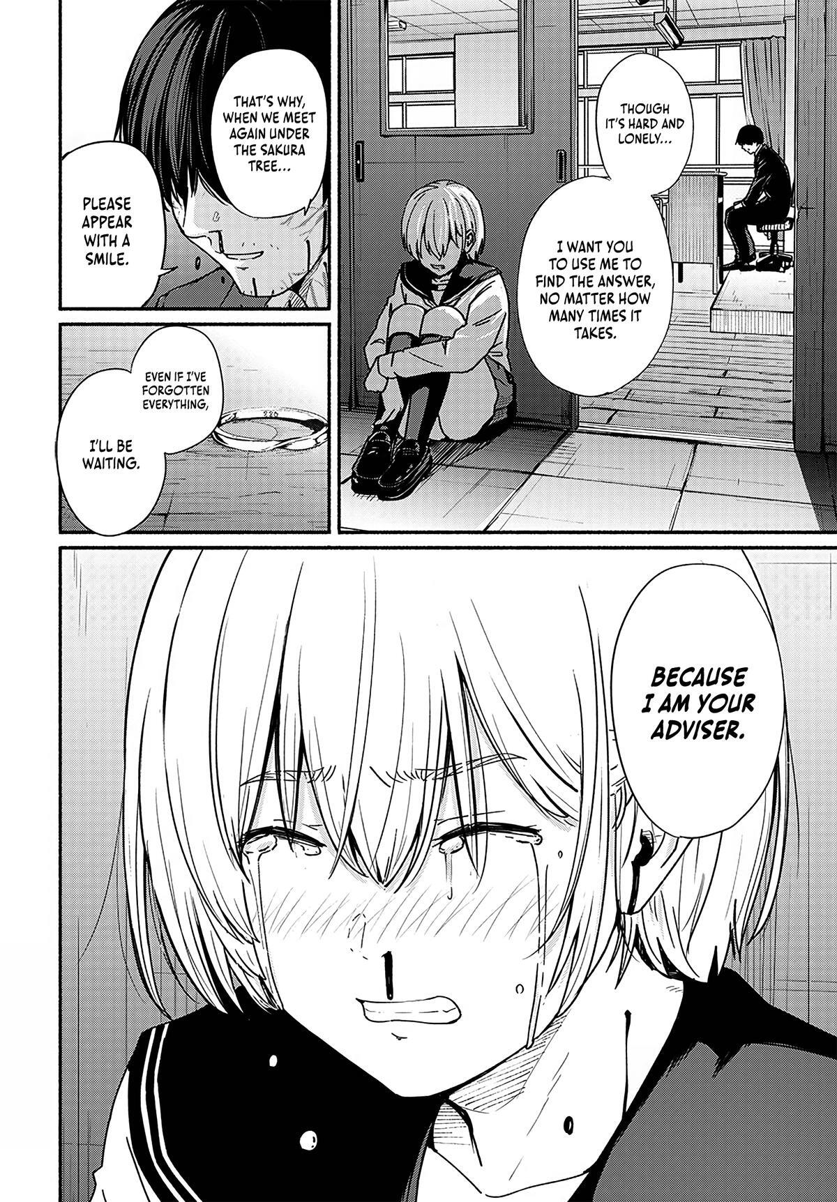 Read Atarashii Kimi e Manga Online