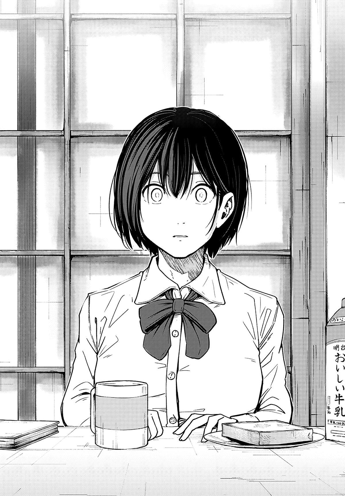 Read Atarashii Kimi e Manga Online