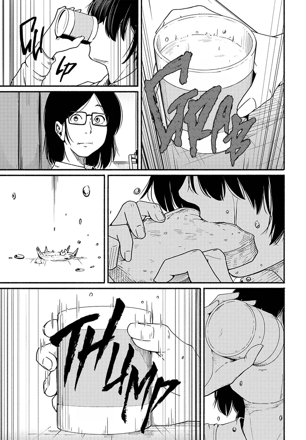 Read Atarashii Kimi e Manga Online