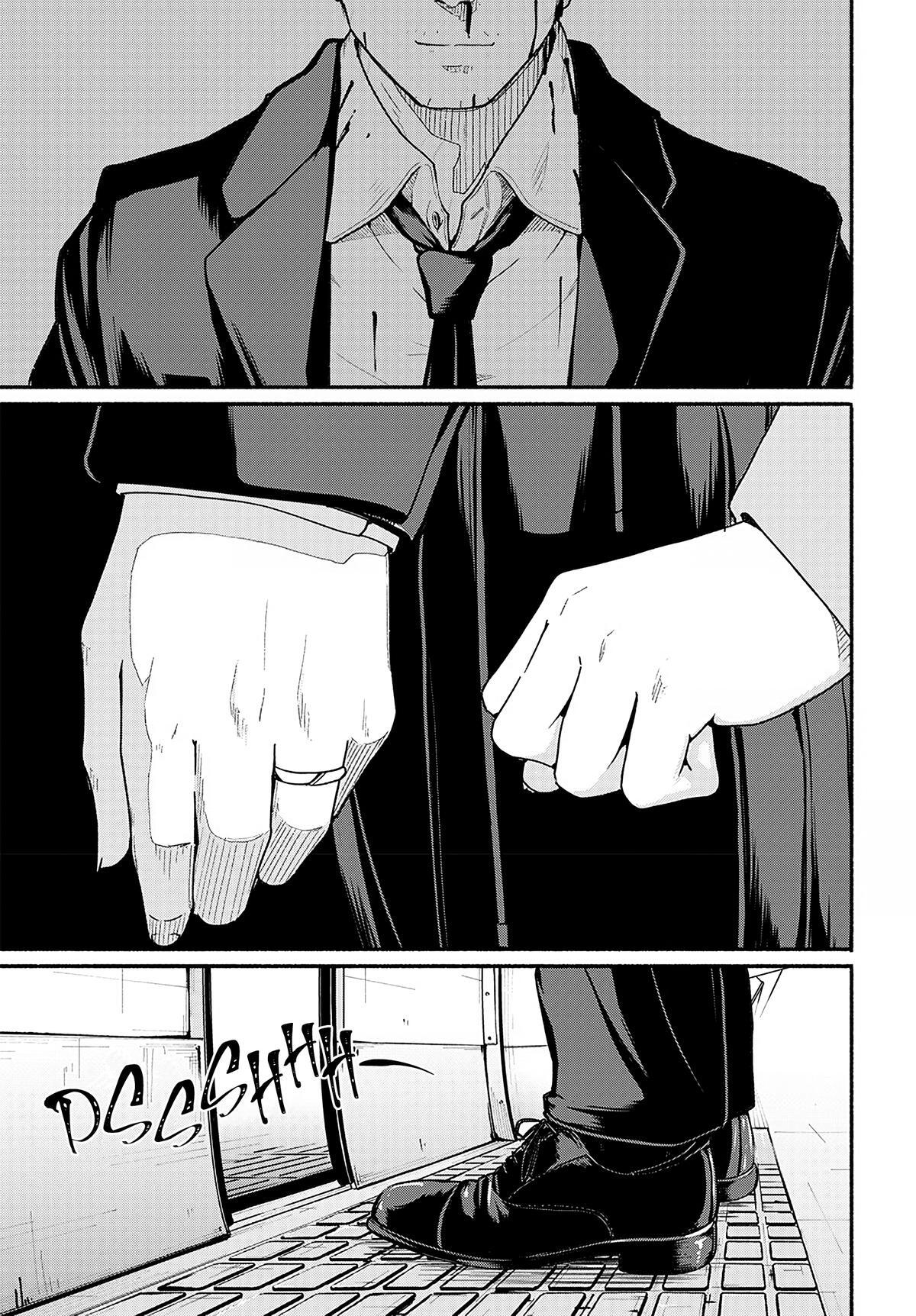 Read Atarashii Kimi e Manga Online