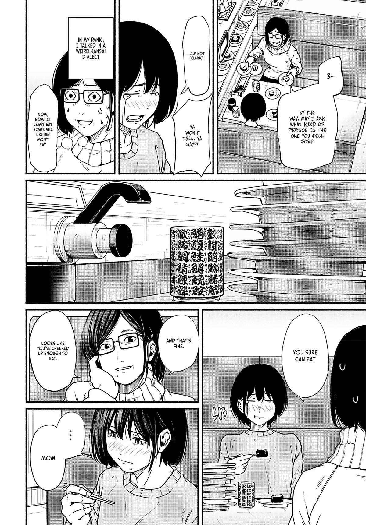 Read Atarashii Kimi e Manga Online