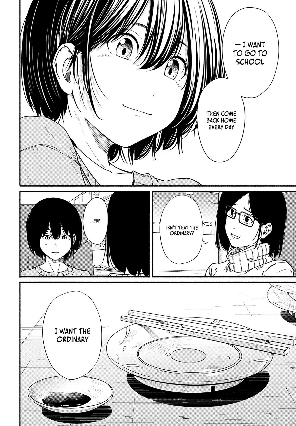 Read Atarashii Kimi e Manga Online