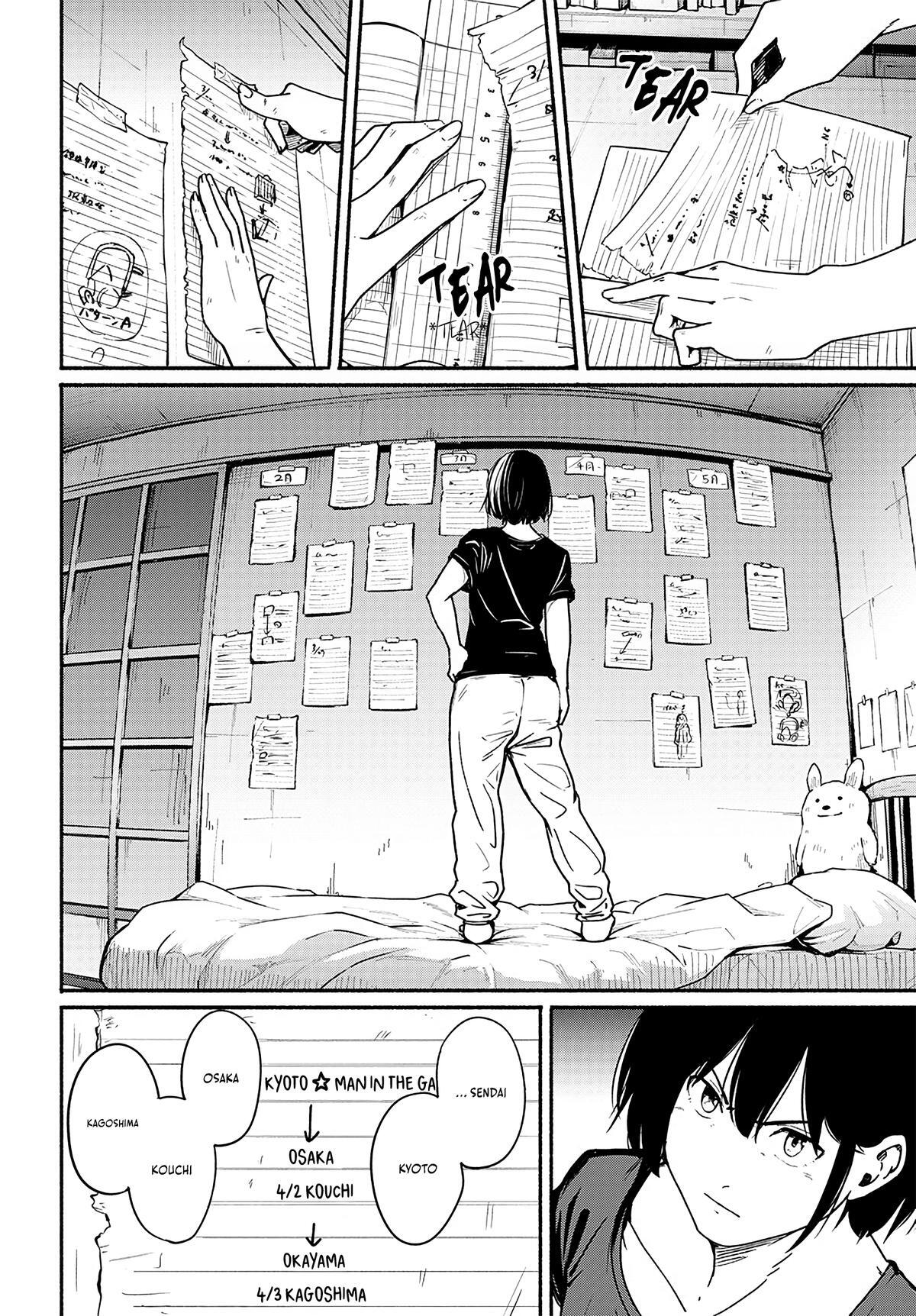 Read Atarashii Kimi e Manga Online