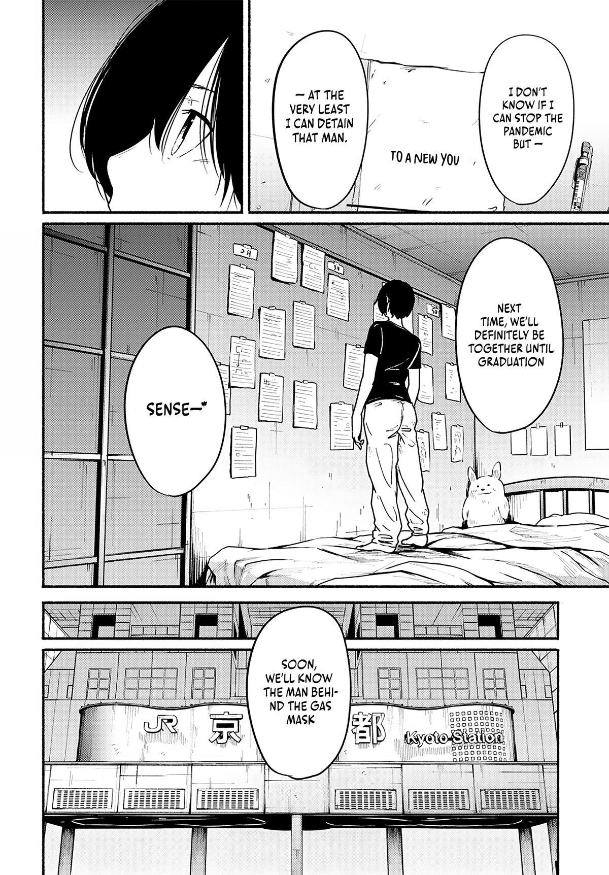 Read Atarashii Kimi e Manga Online