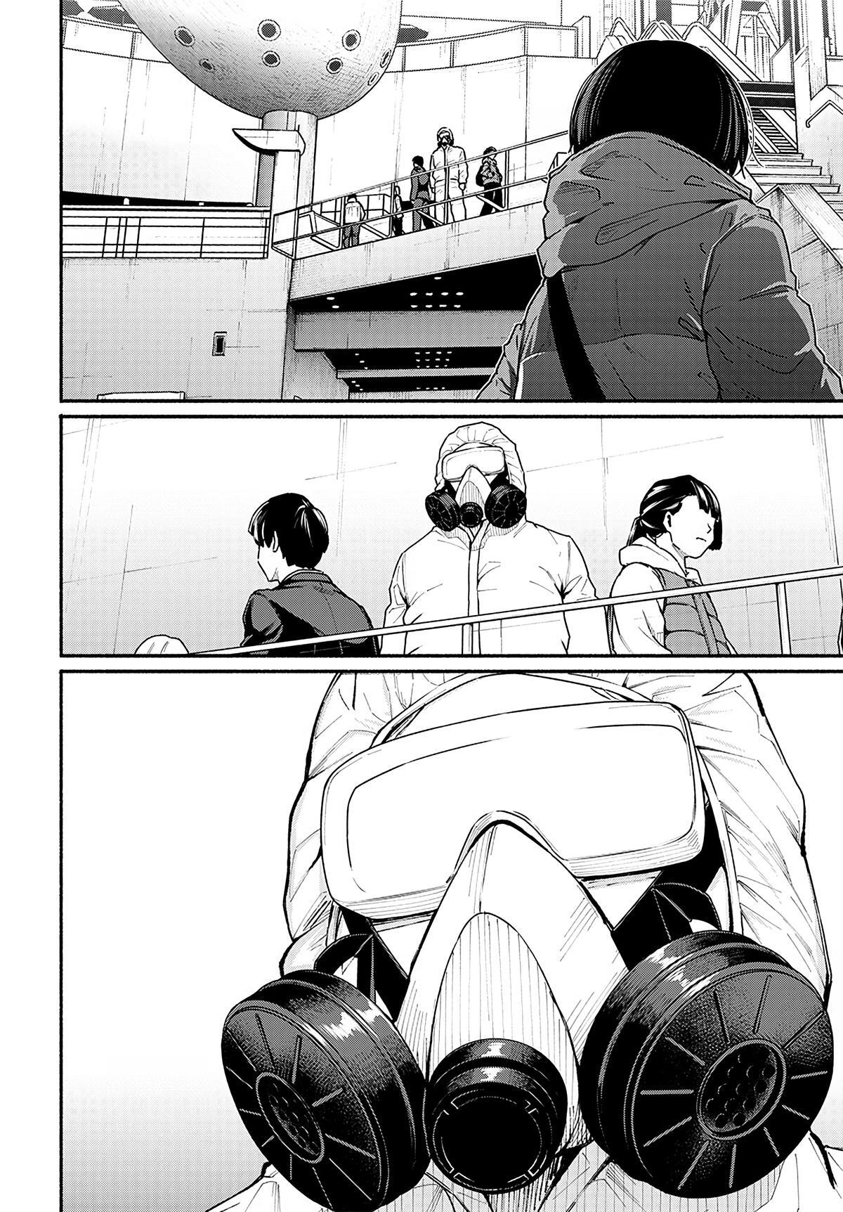 Read Atarashii Kimi e Manga Online