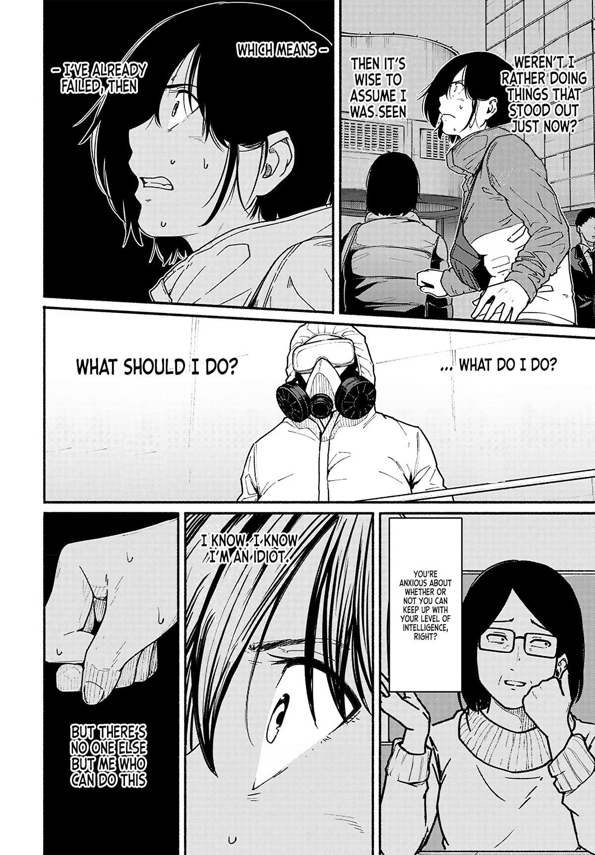 Read Atarashii Kimi e Manga Online