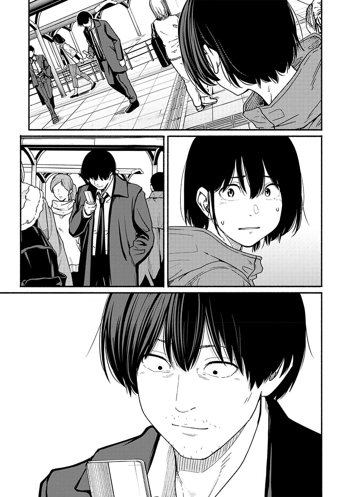 Read Atarashii Kimi e Manga Online