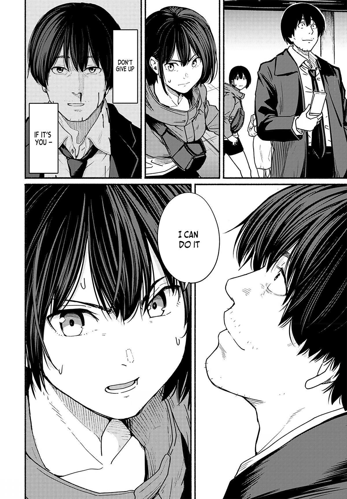 Read Atarashii Kimi e Manga Online