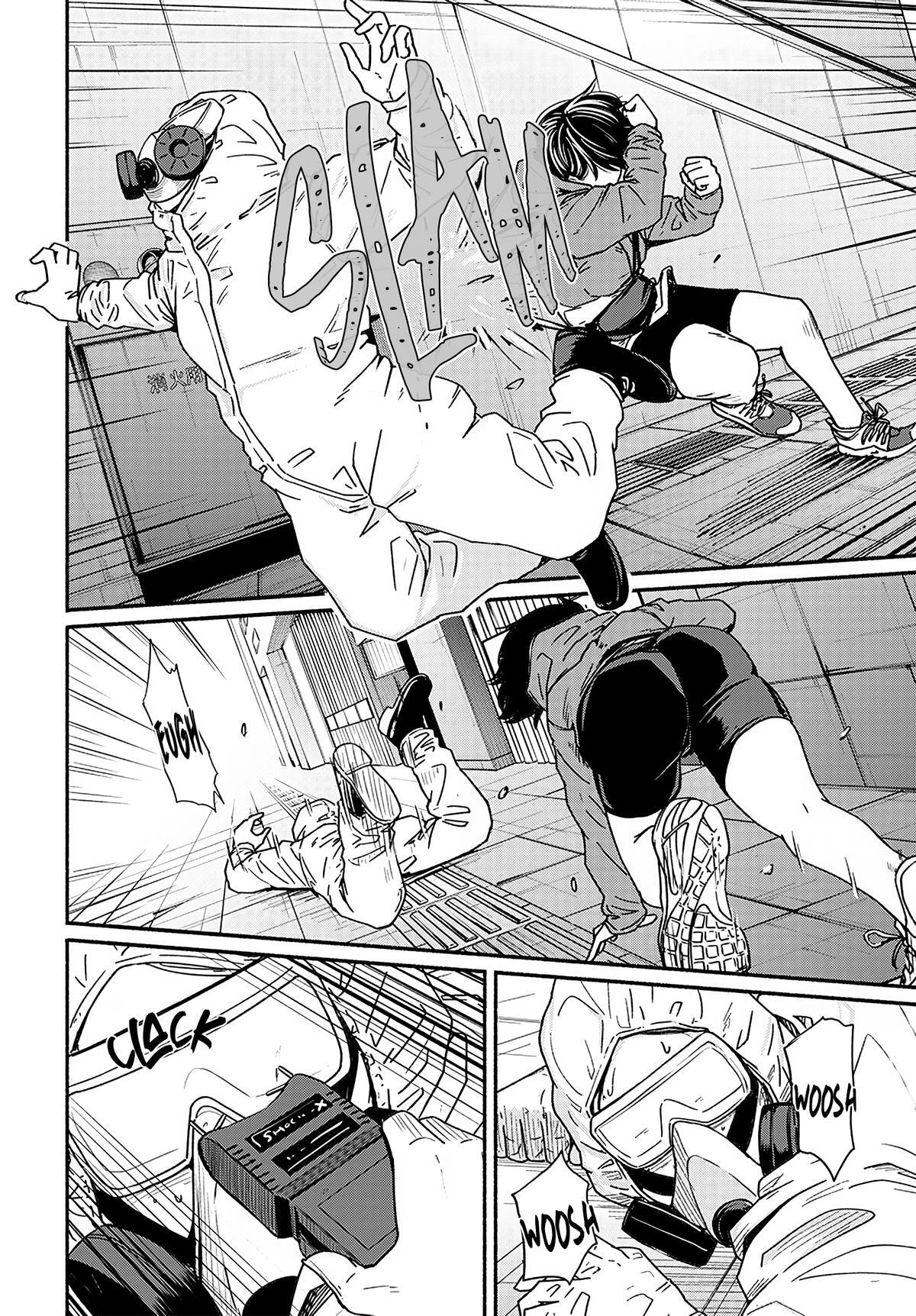 Read Atarashii Kimi e Manga Online